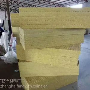 厂家直销50mm厚电厂专用防火岩棉板 欢迎洽谈