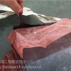 SR防渗盖片_三元乙丙橡胶SR防渗盖片增强型批发市场