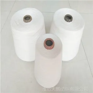 �����ĵ��ڰ�оɴ40֧50֧�����ڳ�˿���Ժ�