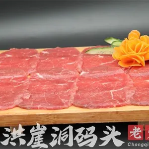 重庆火锅***哪里好 这家品牌走红市场四季经营生意红火