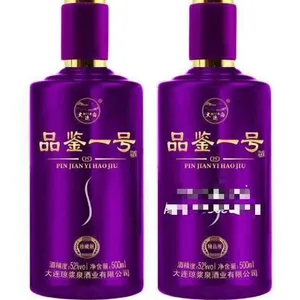 ��Ӧ100MLС��ƿ����ƿ375ML500ML750ML���ƿ �����׾�ƿ