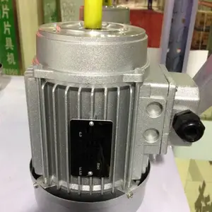 �¶�ϴ������ˮ���YS7126����0.25KW�����첽�綯��