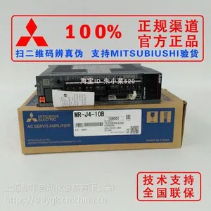 ����HG-KR43J+MR-J4-40A�ŷ���������� �Ϻ����������ŷ�