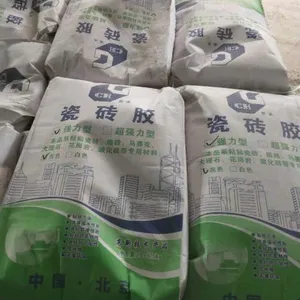 贵州瓷砖粘接剂；玻化砖粘接剂；大理石粘接剂；瓷砖胶生产厂家