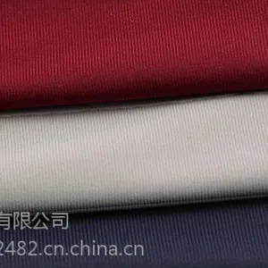 休闲衬衣面料 运动衬衣面料 锦纶衬衣面料
