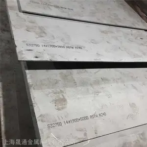 ��������SUS316Ti����ְ�� SUS316Ti�����Բ�� ����