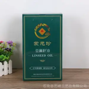 现货厂家定做透明pvc包装盒 定制吸塑盒子 动漫包装PP塑料盒