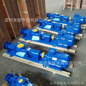 PAM计量输送螺杆泵 计量调试螺杆泵 不锈钢材质