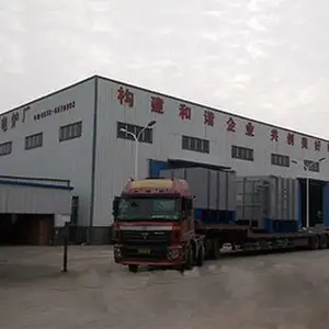 浙江台车回火炉_专业的台车回火炉供应