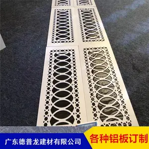 ���ݺ��Ƶ�2���ο���Ҷ�����컨���� ���ұ���