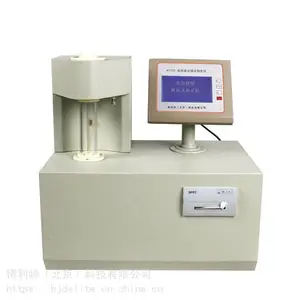 得利特A1120自动凝点倾点测定仪