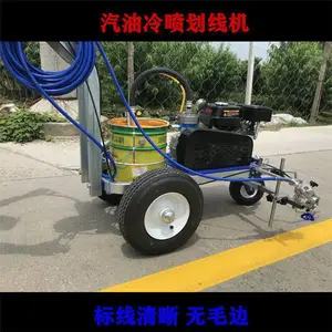 С��ͣ�������߻� �������軮�߻� ���߻��߻� ���绮�߻�
