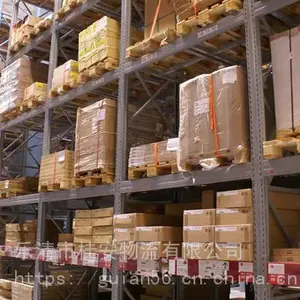 乐清柳市到兰山区物流直达专线优惠促销