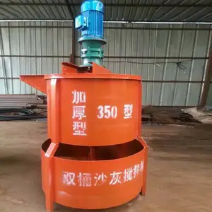 ˫��ɰ�ҽ���Ͱ �����������ˮ��ɰ�������