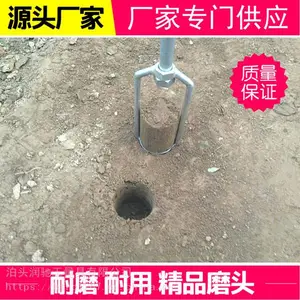 打孔器 西瓜大棚万能地膜打洞器 蔬菜种植工具 树苗移栽器挖苗器100mm现货销售