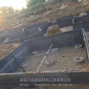 长沙轻质隔墙板 砖胎膜轻质隔墙
