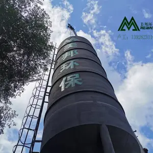 带式污泥过滤机环保设备打桩污泥压滤机型号
