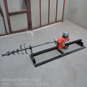 ����ˮ��·��׻� С�Ͷ��ܻ��ͺ� С��ˮƽ���ܻ� ����