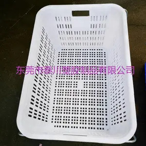 大型农场专用塑料菜筐 可印字塑料水果框 耐摔塑料周转筐