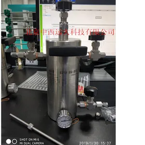 ��������ȡ���� �ͺ� SH139-JN-JN3024-4L/130ML��� M138429