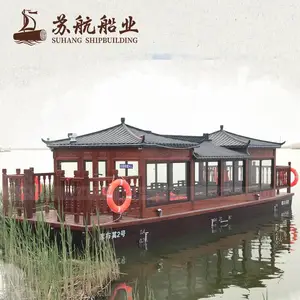 ���ҹ�Ӧ�����۹⴬���������ܶ��۹⴬