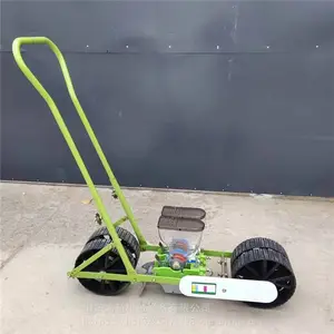 ˫���ܲ����ܲ��ֻ� �о����ɵ��߲˾����� С���Ͳ��Ѳ��ֻ�