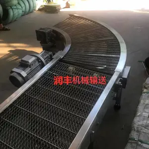 润丰链板式输送机报价振动沥水机网带