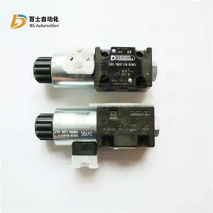 ������DUPLOMATIC��Ż���DS5-S3/12N-D24K1