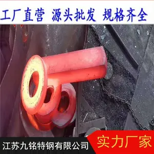 �����ظ�Incoloy 800H (N08810)���ºϽ��� Incoloy800HԲ���ͼ��ֻ�