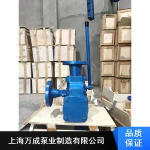 ����������Ч��ҡ��_���ʳƷ��ҵ����ҡ�ͱ�_Sϵ����ҡ��