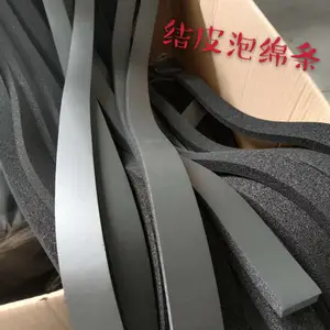 ����NBR������ �����ײ��ճNBR������ �ֻ���Ӧ