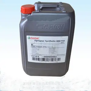 ��ʵ��߸��ɳ�����800/150,Castro Optigear Synthetic 800/220