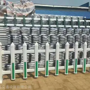 ������������԰��pvc��ƺ���� С���׶�԰PVC��ȫΧǽդ���ܸ�Χ��