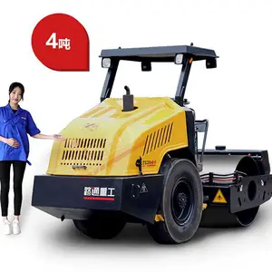 洛阳路通4吨轮胎驱动单钢轮振动压路机