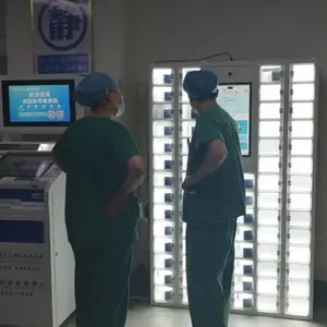�����ҽԺ���Ƹ����Զ��ۻ���