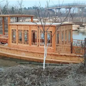 �綯������ 14��15��16�����˹۹��õĴ� ������ľ�ʴ�