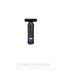 Ӣ��Tritech�������� SeaKing Hammerhead ��е��������