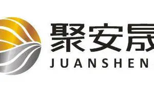 山西聚安晟机械设备有限公司