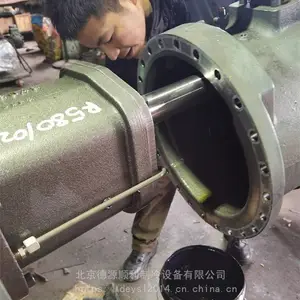 ���ϴ���ݸ�ѹ����ά��