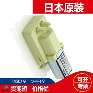 �ձ�EMP��Ĥ�� ��ҵ�� ������ ��ձ�CM-15W-6