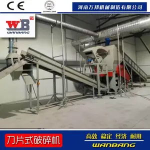 ������������� ���ϵ��ӷ���� ����Ͱ�����Ʒ�ʱ���