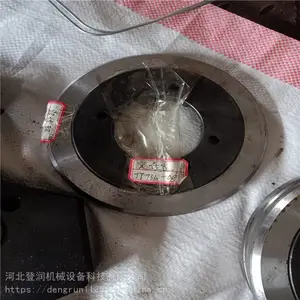 ��ʯ���ѻ��������