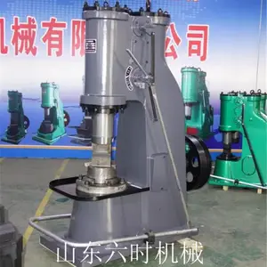 大型单体空气锤C41-100KG 免打地基 安装方便