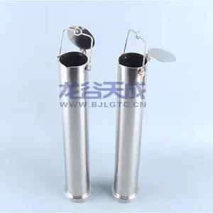 点式取样器带盖不锈钢点式采样器 置换式取样器有盖子细高型 全层液体取样器石油采样桶1L 500ml