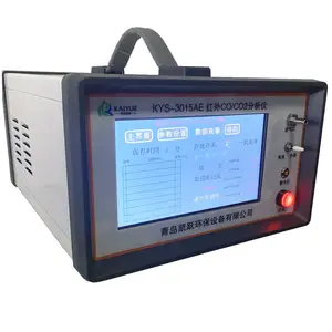 ���ֹ������������ KYS-301***E��CO/CO2�������������
