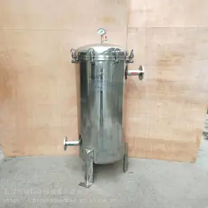 ���Ͽ� ����յ�ѭ��ˮ���������� ���������ʾ������˻�
