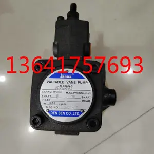 JANUS�ͱ�DEN SENҺѹ��VP-12-FA3 VP-20-FA3 VP-15-FA3