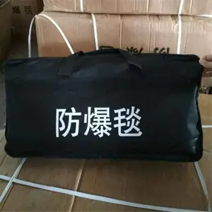 ����̺����Χ�����ΰ���1.2��1.6�װ������ķ���Ͱ�޵���������վ