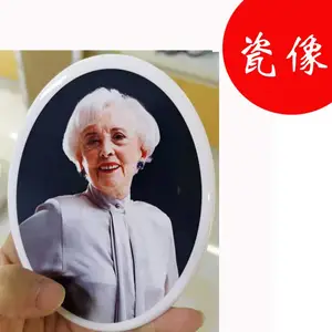 ���¼���Ĺ�������豸���������ƴ�ӡ��ʩ��CP228DW