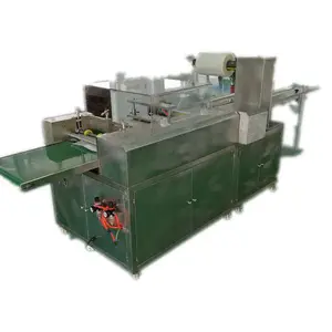 精准送膜、稳定传输物料、***切袋中智明ZMJ-FLZ350 型 敷料贴包装机